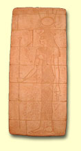 Ízisz-Hathor (álló) Ízisz-Hathor (álló)