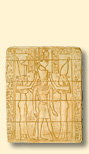 Ptolemaiosz Ptolemaiosz