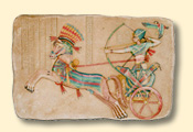 II. Ramszesz Ramszsesz
