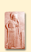 Busuló Athéné Athéné